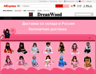 dreamwood.aliexpress.com screenshot