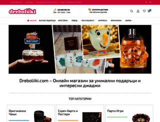 dreboliiki.com screenshot