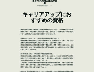 drehimix.com screenshot