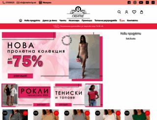 dreshkibg.com screenshot