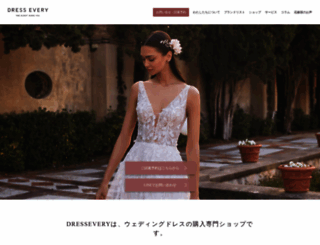 dress-every.com screenshot