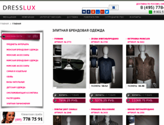 dresslux.ru screenshot