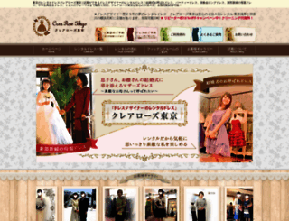 dresstokyo.com screenshot
