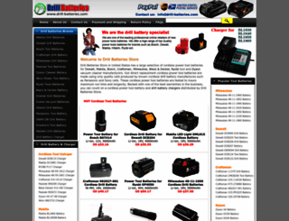 drill-batteries.com screenshot