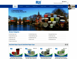 drinkingpapercups.com screenshot