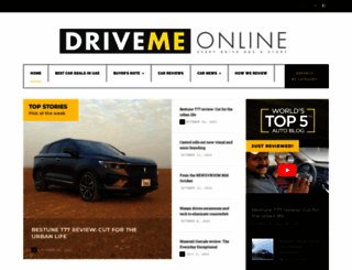 drivemeonline.com screenshot