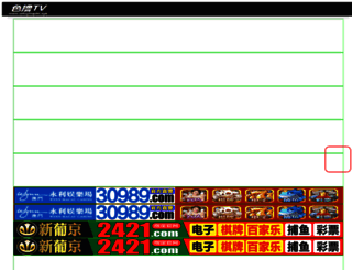 driver4vn.net screenshot
