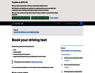 driverpracticaltest.direct.gov.uk screenshot