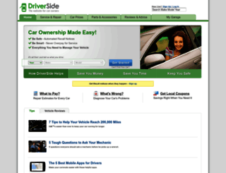 driverside.com screenshot