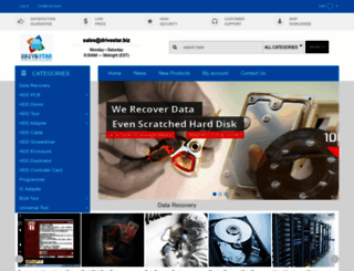 drivestar.biz screenshot
