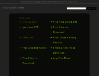 drjoezahi.com screenshot