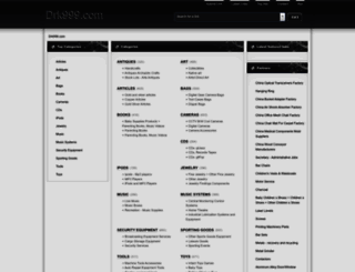 drk999.com screenshot