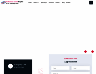drkamleshtandonhospital.com screenshot