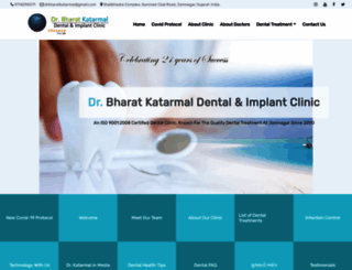 drkatarmal.com screenshot