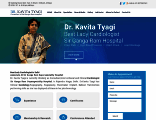 drkavitatyagi.com screenshot