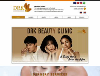 drkbeautysurgery.com screenshot