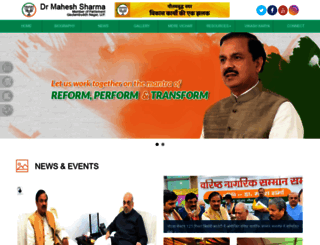 drmaheshsharma.com screenshot