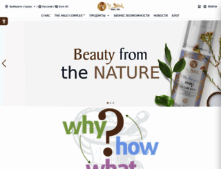 drnona.com screenshot
