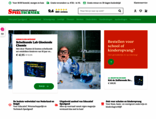 droomfabriekje.nl screenshot