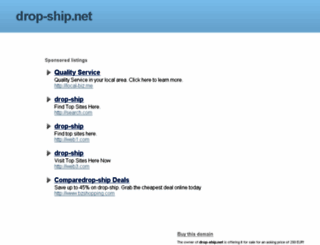 drop-ship.net screenshot