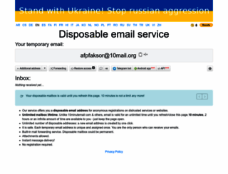 dropmail.me screenshot