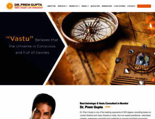 drpremgupta.com screenshot