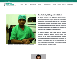 drrajeshtaneja.com screenshot