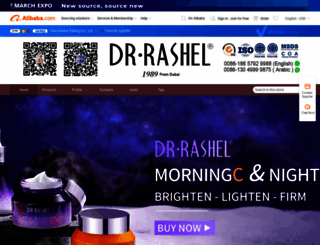 drrashel.en.alibaba.com screenshot