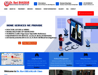drravibhaskar.com screenshot