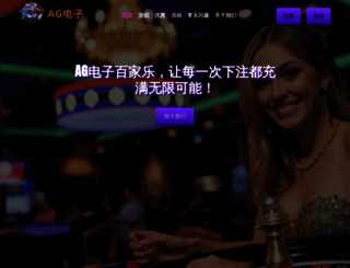 drsherriworthnews.com screenshot