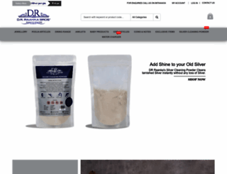 drsilver.in screenshot