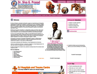 drsivaji-ortho.com screenshot