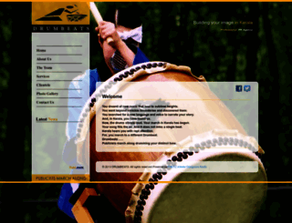 drumbeatsindia.com screenshot