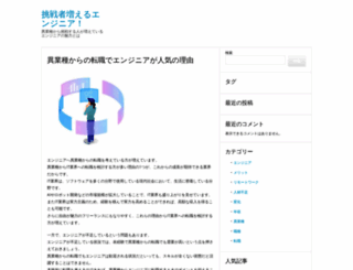 drupal-module.info screenshot