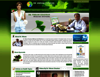 drvikram.com screenshot