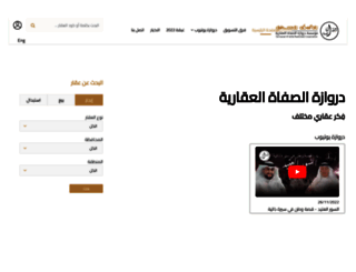 drwazaq8.com screenshot