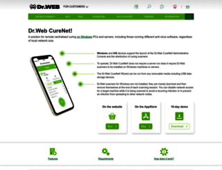 drweb-curenet.com screenshot