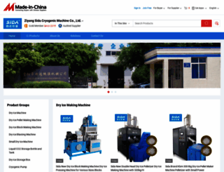 dryicemachine.en.made-in-china.com screenshot