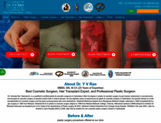 dryvrao.com screenshot