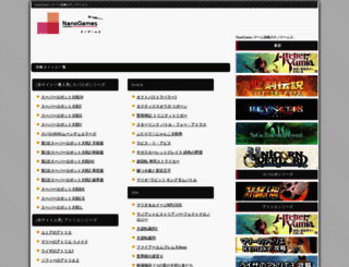 ds-can.com screenshot