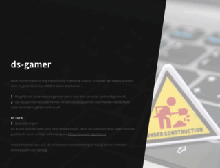 ds-gamer.nl screenshot