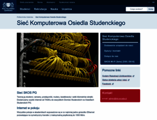 ds.pg.gda.pl screenshot