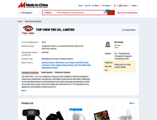 dscable.en.made-in-china.com screenshot