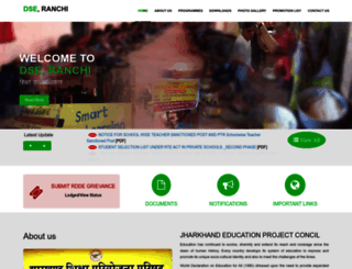 dseranchi.com screenshot