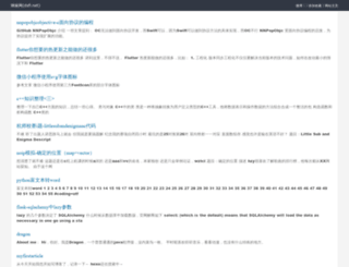 dsfl.net screenshot