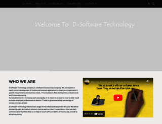 dsoftwaretechnology.com screenshot