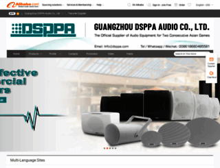 dsppa.en.alibaba.com screenshot