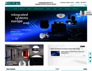 dsppatech.com screenshot