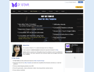 dstarstudio.com screenshot