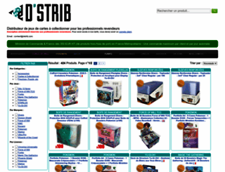 dstrib.com screenshot